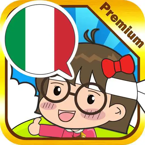 Play Italian master [Premium] APK
